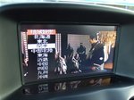 Trywin 車載用ワンセグチューナー DT-1000