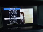 Trywin 車載用ワンセグチューナー DT-1000